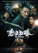 百度SEO优化必备站长工具推荐盘点